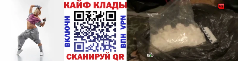 Купить закладку ГАШИШ  Бошки Шишки  Alpha PVP  Мефедрон  Кокаин  Ирбит