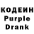 Amphetamine Розовый Ceasar Lane