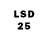 LSD-25 экстази кислота Hervic Gerebise
