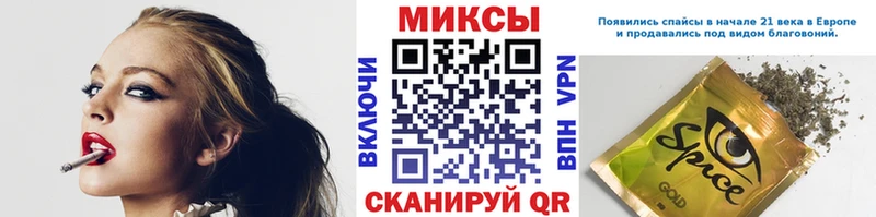 Бутират 1.4BDO  Купить где  Ирбит 