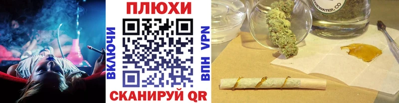 ГАШ hashish Ирбит