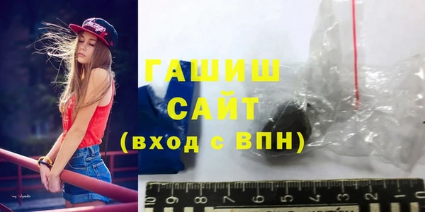 альфа пвп Дмитров