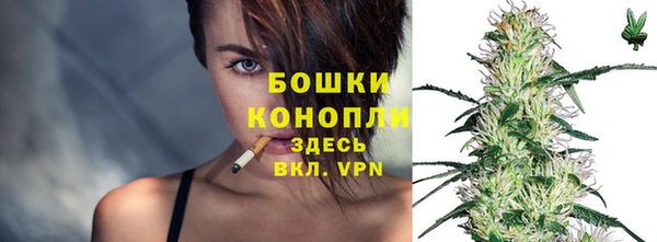 альфа пвп Дмитров