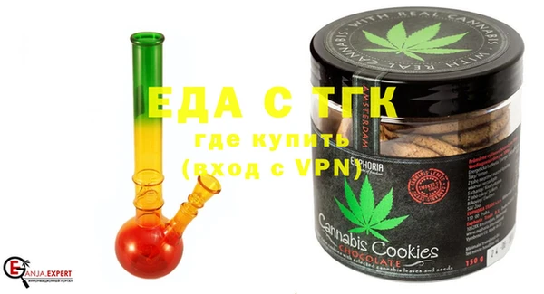крисы Дмитровск