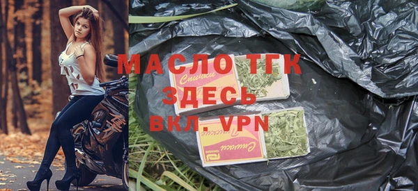 крисы Дмитровск
