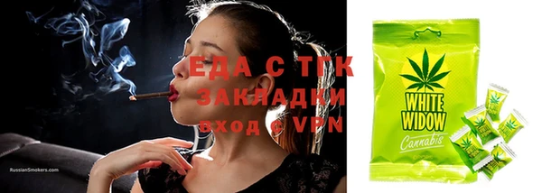 крисы Дмитровск