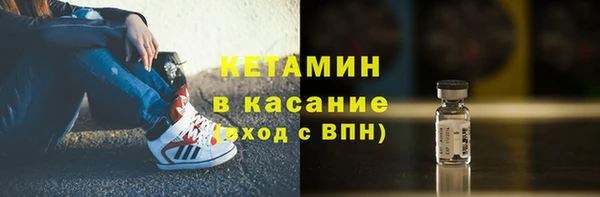 крисы Дмитровск
