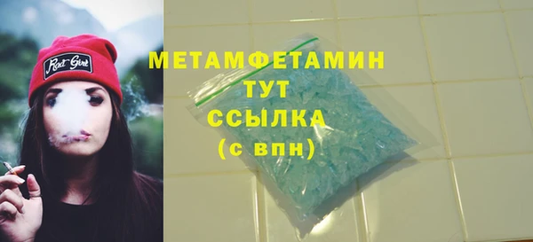 крисы Дмитровск
