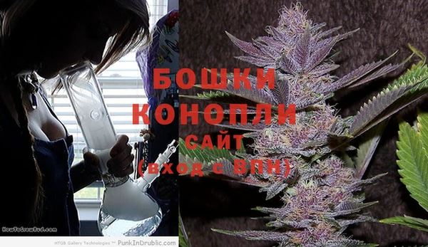 альфа пвп Дмитров