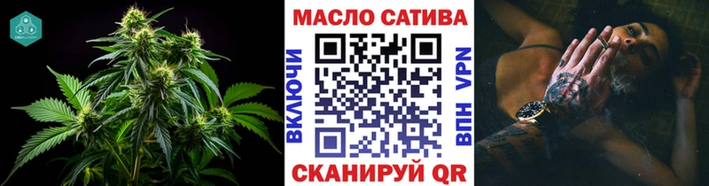 Купить где  Ирбит  ТГК жижа 