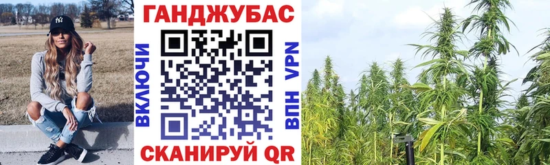 Марихуана MAZAR  Купить где  Ирбит 